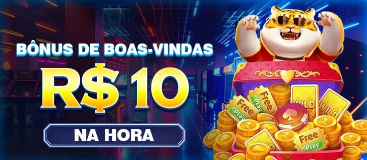 E66 Mina Misteriosa