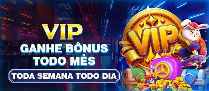 E66 Ganhe R$ 100,00 Gratis